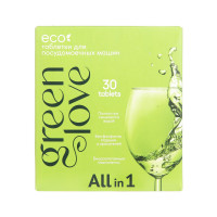      Green Love, 30 