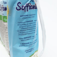   Soffione Premio natural, 3 , 12 