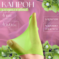     ,  4 .,  1 .  45   6 ,  