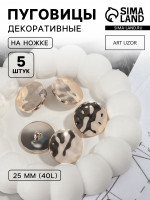   , D=25 ,  5 ., ,  