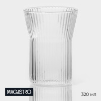   Magistro , 320 , 8,5x11 