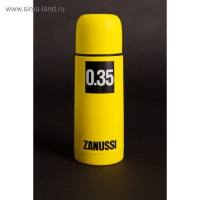  Zanussi Cervinia, 0.35 ,  