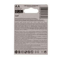   Varta Energy, Aa, Lr6-4bl, 1.5, , 4 .