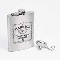     , 240 , "  ",  , 8 Oz