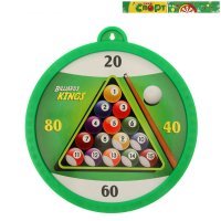  "   ,  , 2  "