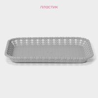    , 20,5x15x2 ,  