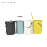   Brabantia Sort&go, ,  , 16 