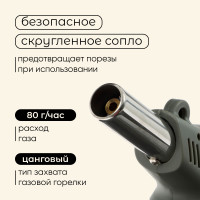   Maclay 586c,  