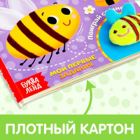       , 12 .