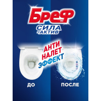       Bref   4  1 " ", 2   50 