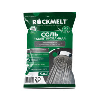  , 5  1, 20 , Rockmelt