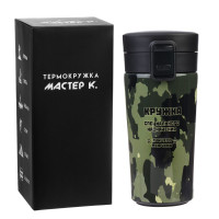 , 380 , Style "  ",   8 ,  