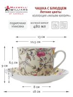    6  Maxwell & Williams  ,  12 : 6   480     , 