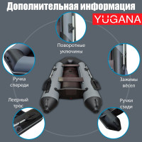  Yugana 2800  Light,  /