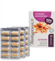 Med-05/05    -    30*0,5 , 