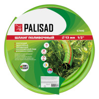   , , 1/2, 15  Palisad