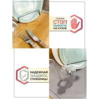      Amaro Home, 4060,  