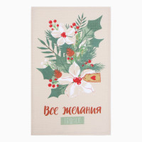       2846  - 2 , 100% ,  160 /2