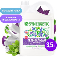 -       Synergetic "   ", ,3,5