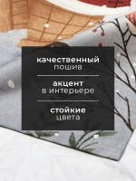    Forest Bear, 40 73 ,  100%,  190 / 