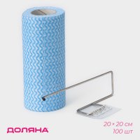          , 100 , 20x20 ,  