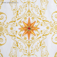    ""   40147+/-3, 100% ,  190 /2