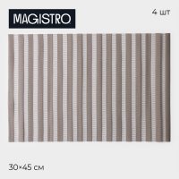    Magistro, 4 , 30x45 ,  
