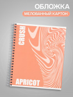  96   ,  , Apricot, 