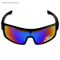   Premier Fishing,   (pr-op-9436-c)