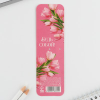 ����� ���������, ����� �����, 0.7 ��, ��������������, ������� �� 8 �����