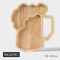  Magistro , 25x22x1,8 , 