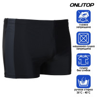    Onlytop, . 40,  /
