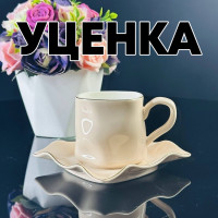  1     12. 150      Lenardi