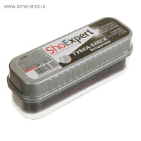    Shoexpert,  