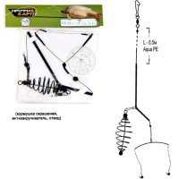 ������ ��������, ��������, �����������������, ���������, 2 ������ �8