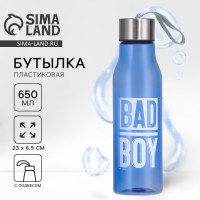    Bad Boy, 650 