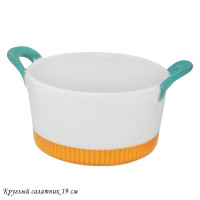 2�� ������� �������� 19�� � ������� � ���.��. ������