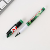 ����� ���������, ����������� � �������� ����� �����, 1.0 �� �� ���� ��������� ���������. 23 ��������