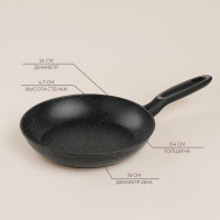  Sima-land Home D=24 , H=47 , 