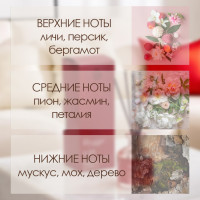   Hygge #22    50 