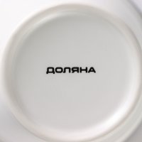     , 340 ,    