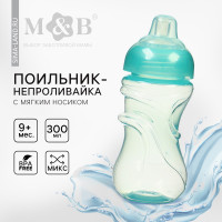  -     , 300 .,  