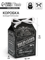 �������� ������������ �������� ����, 8 � 10 � 16 ��