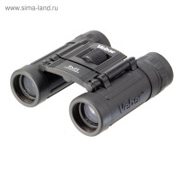  Veber Sport , 8 X 21,  