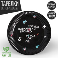 ������� ����������� �������� "���� ��", 1 ��