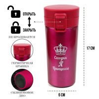 , 380 , Style " .   ",   8 ,  