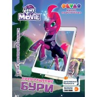 3d-   :  