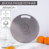 ����� ����������� ����������� ������� ����, D=31 ��, ���� �����