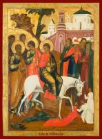 ���� ��������� � ���������, ����� (���.03053)