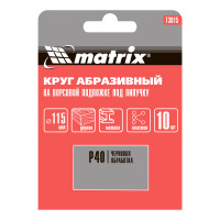      , P 40, 115 , 10  Matrix